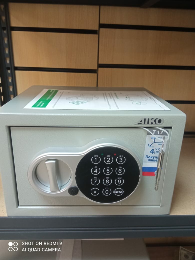 Cейф для хранения денег и документов AIKO Т-17 EL электронный 260х230х170мм