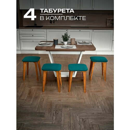 фото Табурет для кухни, деревянный, комплект 4 шт, тик темный/зеленый
