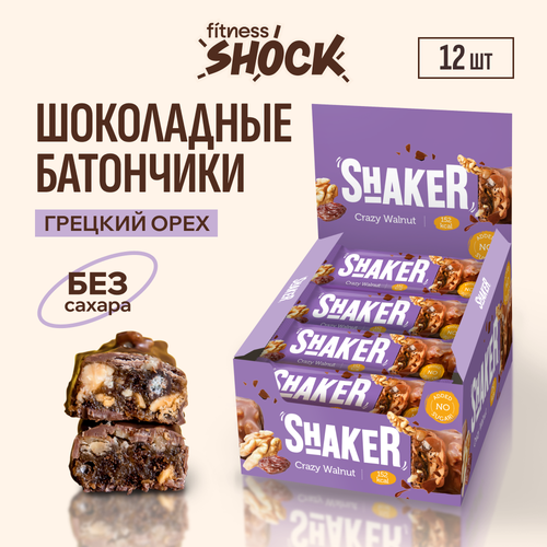 Батончики без сахара Shaker Грецкий орех FitnesSHOCK без сахара, 35гр х 12 шт