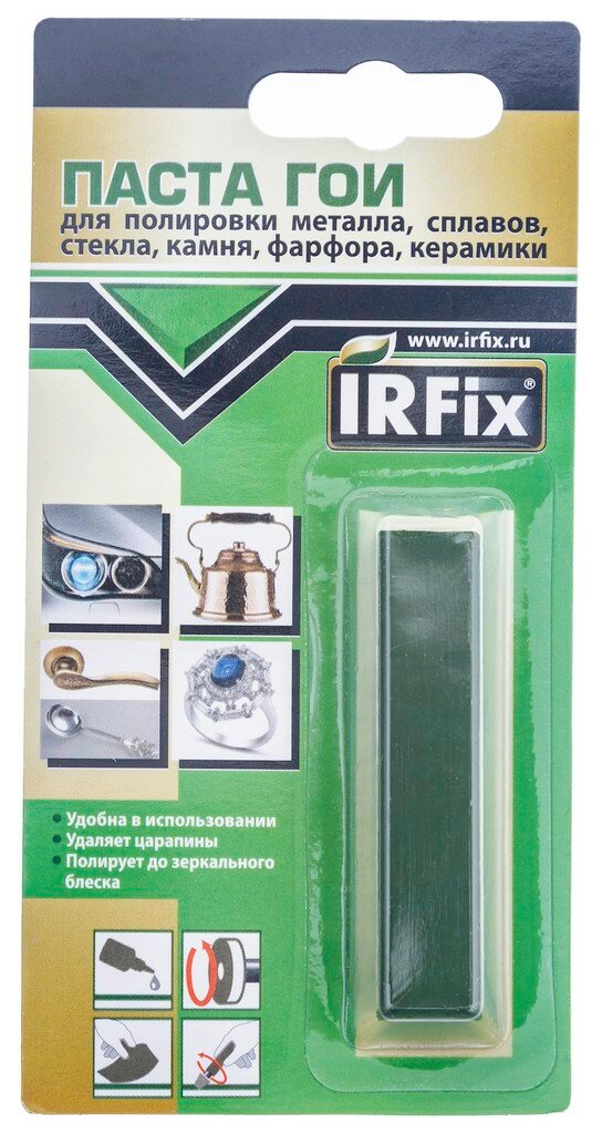 Паста ГОИ IRFIX для полировки 9 г