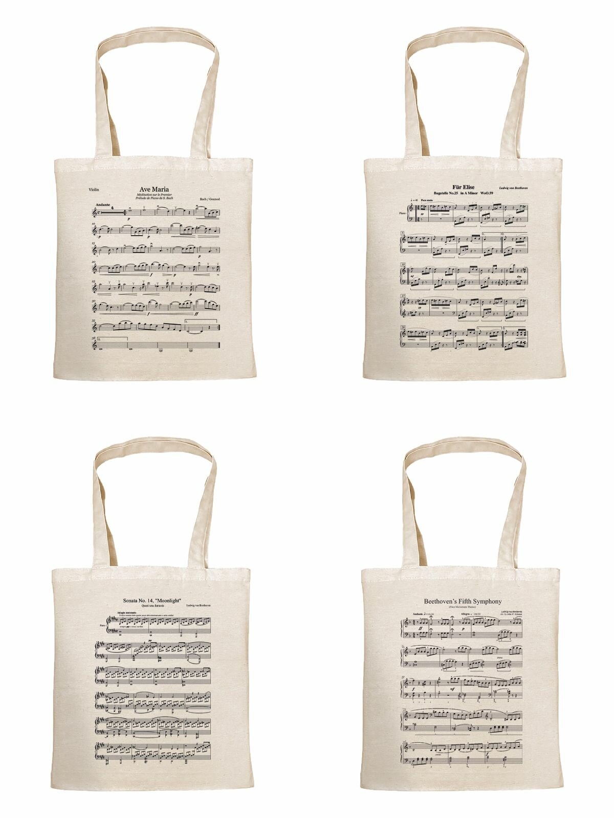  шоппер, 2 шт.