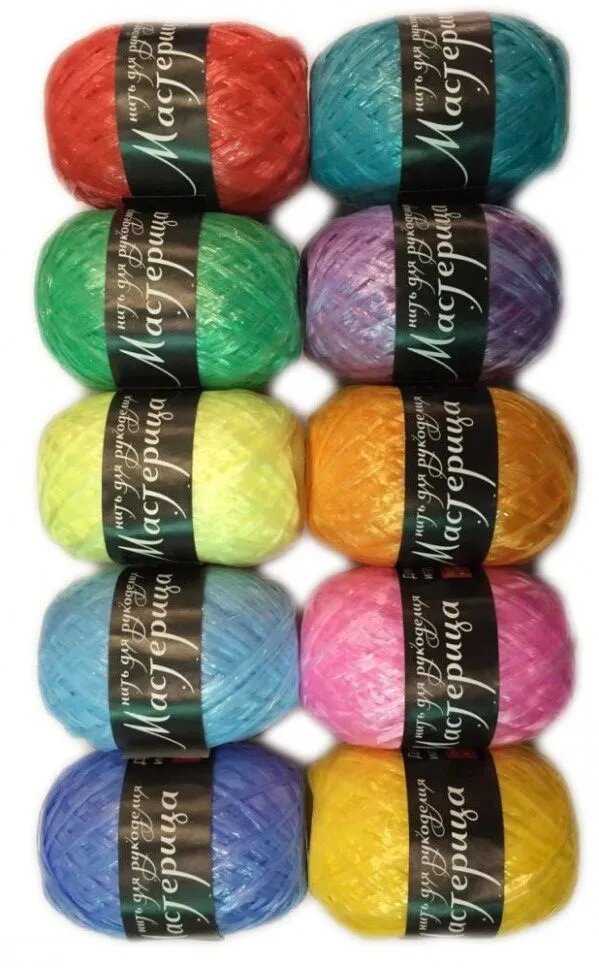 Пряжа для вязания мочалок Artland Мастерица  4 мотка  200 м  50 гр   Ассорти