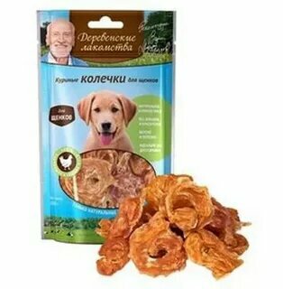Лакомства 79711274/35694 д/щенков 100% Мяса Куриные колечки 100гр