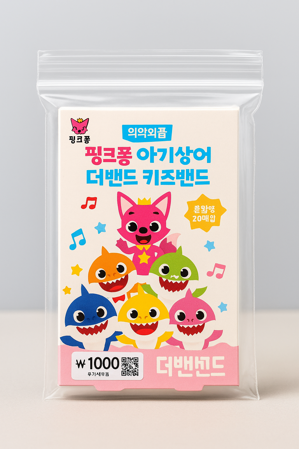 Детский пластырь PLAID Пороро Kids Band, гипоаллергенный, PVC, полиэтилен, 20 шт — фото 1