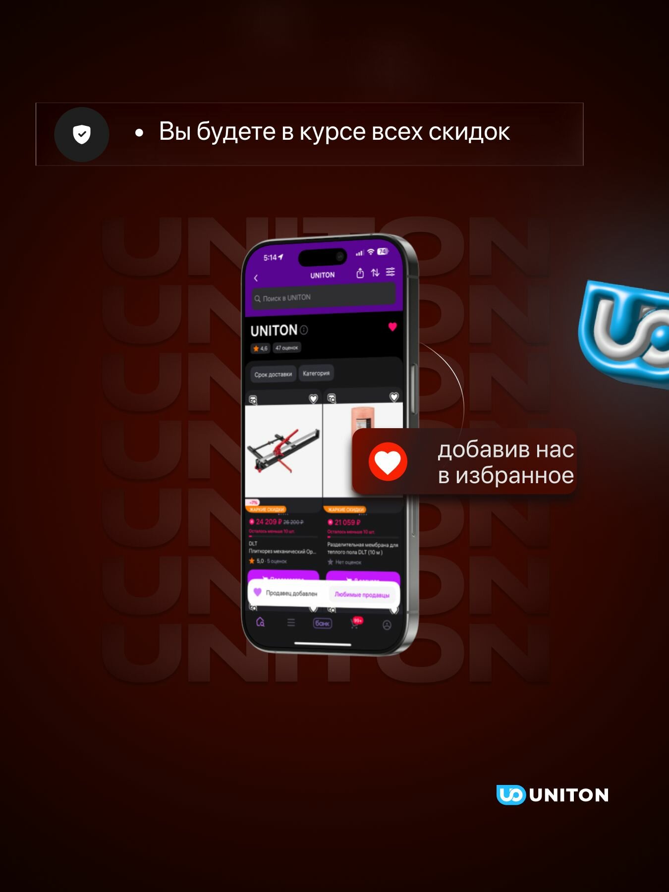 Алмазный диск DLT №49, для керамогранита, 55мм*0,8мм, арт.4486 — фото 1