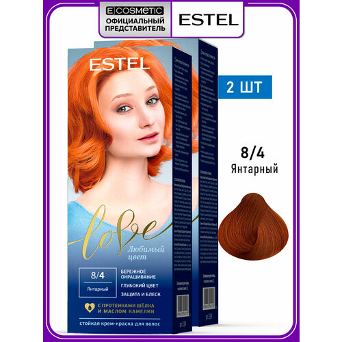 фото Краска для окрашивания волос estel love 8.4 янтарный 50+50+15 мл - 2 шт
