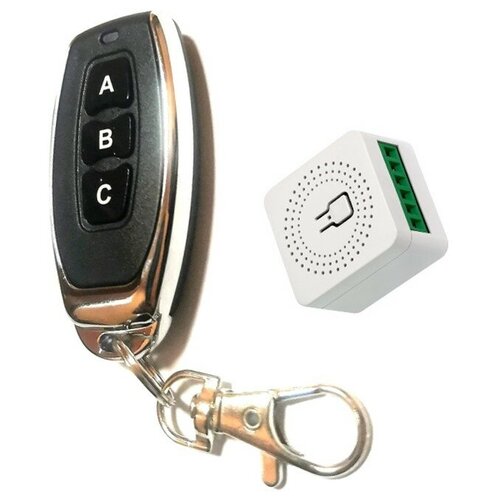 Реле дистанционного управления 220 В с заземлением с пультом на 3 кнопки и рабочей частотой 433 МГц 119900₽