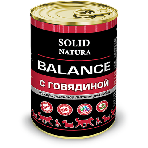 Влажный корм для собак, Solid Natura Balance, говядина, упаковка 12 шт х 340 г