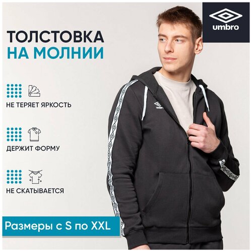 Толстовка Umbro, силуэт свободный, удлиненная, трикотажная, размер XL, черный