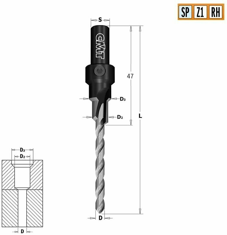 Сверло конфирмат SP 45х106x87 Z-1 S-9 RH СМТ 515.042.31