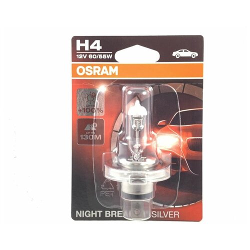 Лампа 12Vx60/55W H4 p43+100% OSRAM NIGHT BREAKER SILVER блистер