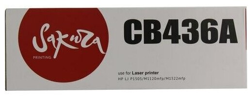 картридж Sakura CB436A - фото №3