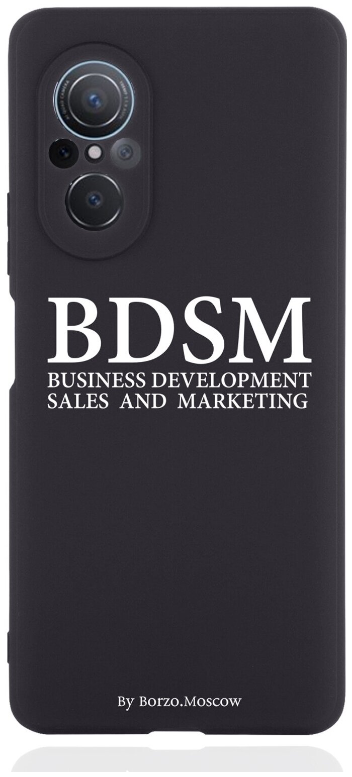 Черный силиконовый чехол Borzo.Moscow для Huawei Nova 9 SE BDSM (business development sales and marketing для Хуавей Нова 9СЕ