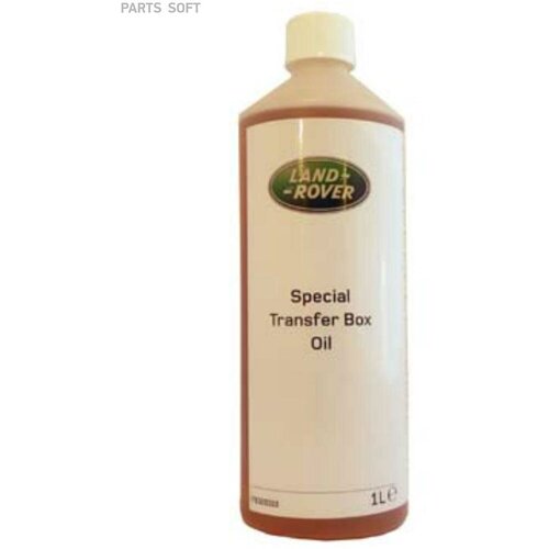 Масло трансмиссионное land rover special transfer box oil 1 л iyk 500010