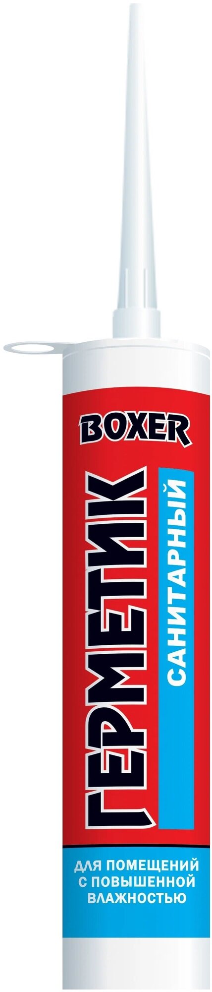 Герметик санитарный, цвет прозрачный, 260 мл, Boxer