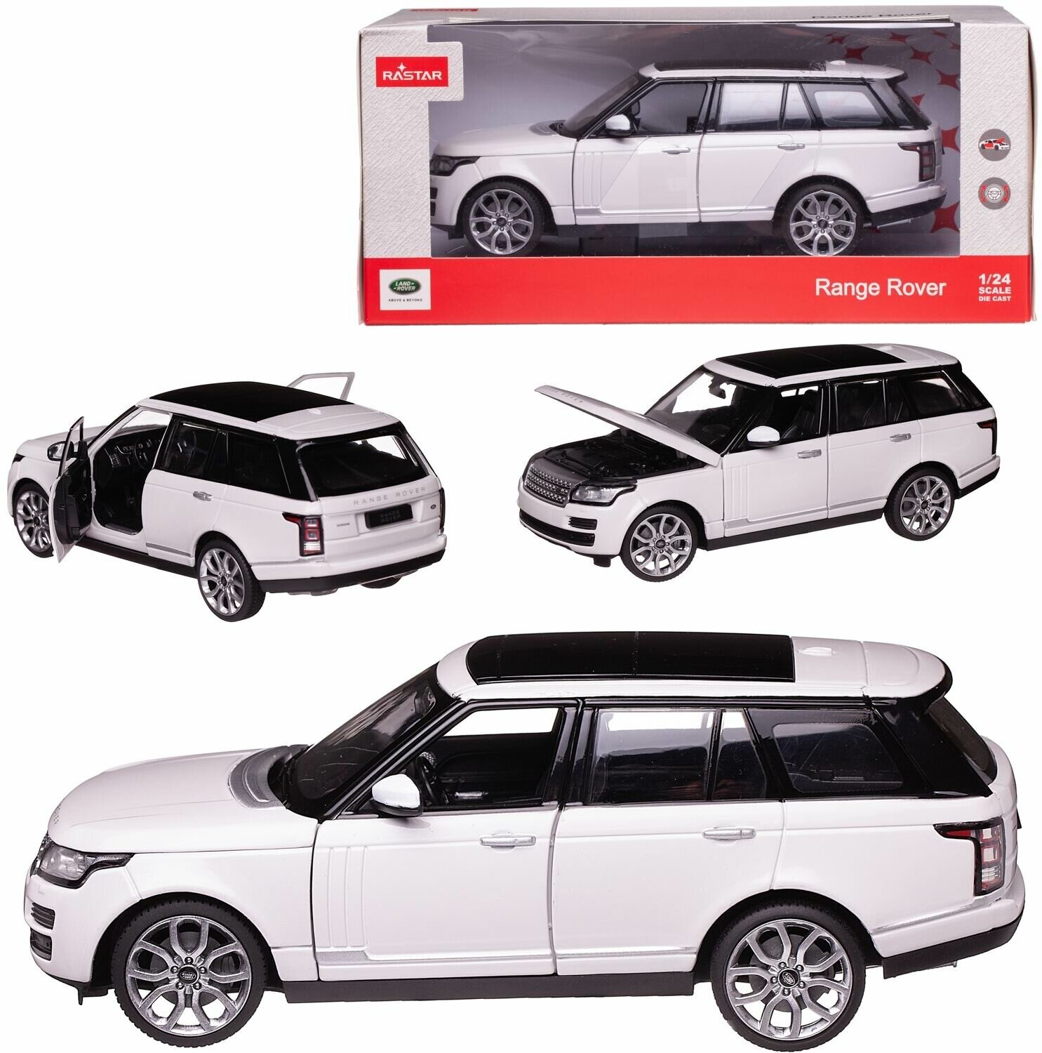 Машина металлическая 1:24 Range Rover, цвет белый, двери и капот открываются 56300W