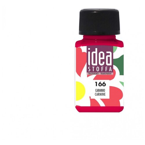 Maimeri Акриловая краска по ткани Idea Stoffa кармин 60 ml