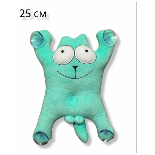 кот саймон или заяц с надписями