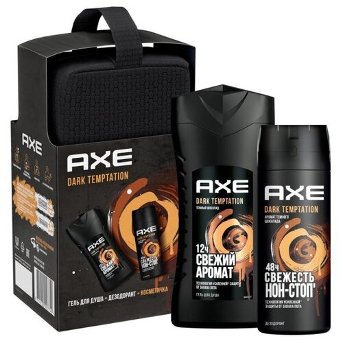 Подарочный набор Axe Дарк темптейшн Дез 150 гр, гель для душа 250 мл