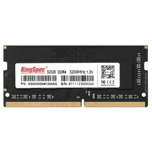 Память DDR4 32Gb 3200MHz Kingspec KS3200D4N12032G RTL SO-DIMM 204-pin 1.35В