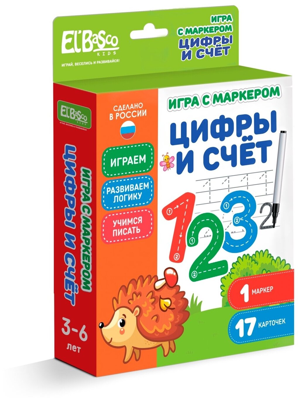 Игра с маркером El`BascoKids "Цифры" -развивающие карточки с заданиями , ET06-002