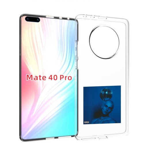 Чехол MyPads Страха нет OFFMi для Huawei Mate 40 Pro (NOH-NX9) задняя-панель-накладка-бампер чехол mypads бороды нет считай калека для huawei mate 40 pro noh nx9 задняя панель накладка бампер