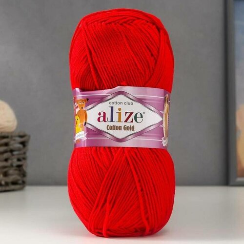 Пряжа ALIZE - Cotton Gold, 55% хлопок, 45% акрил, 330м/100гр, №3.5-5, цвет красный, 1 шт.