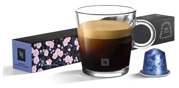 Кофе в капсулах Nespresso Tokyo Vivalto Lungo 10 кап. в уп.