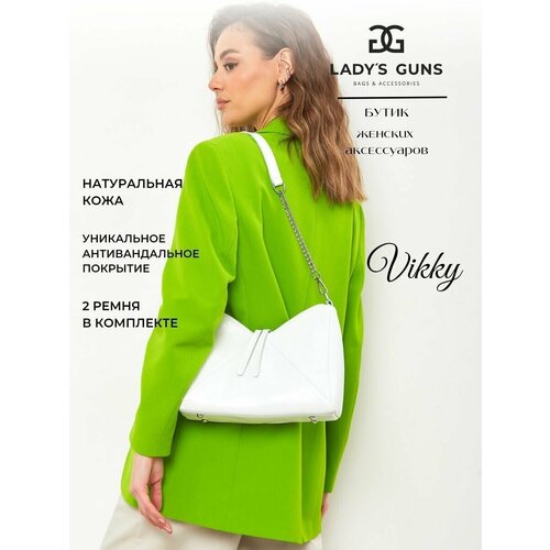 фото Сумка кросс-боди lady's guns vikky кожаная с ремнем и цепочкой