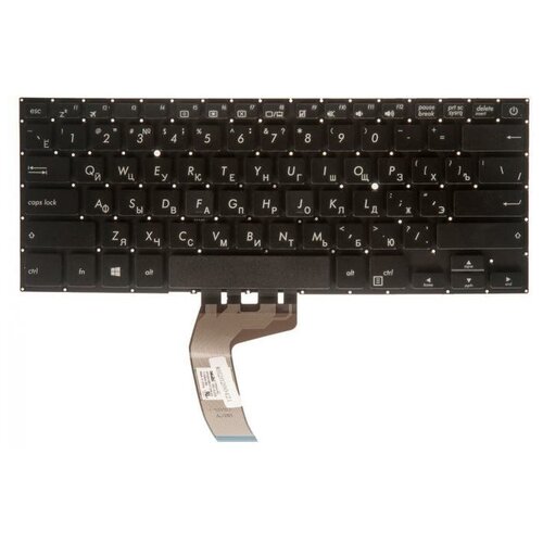 Клавиатура для ноутбука Asus Vivobook 14 X405U X405UA X405UQ черная 970₽