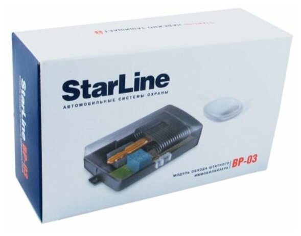 Модуль обхода StarLine ВР-03