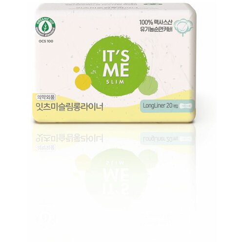 Прокладки женские гигиенические ежедневные, 1 капля It's Me Slim organic cotton Long Pantyliner, 20 шт