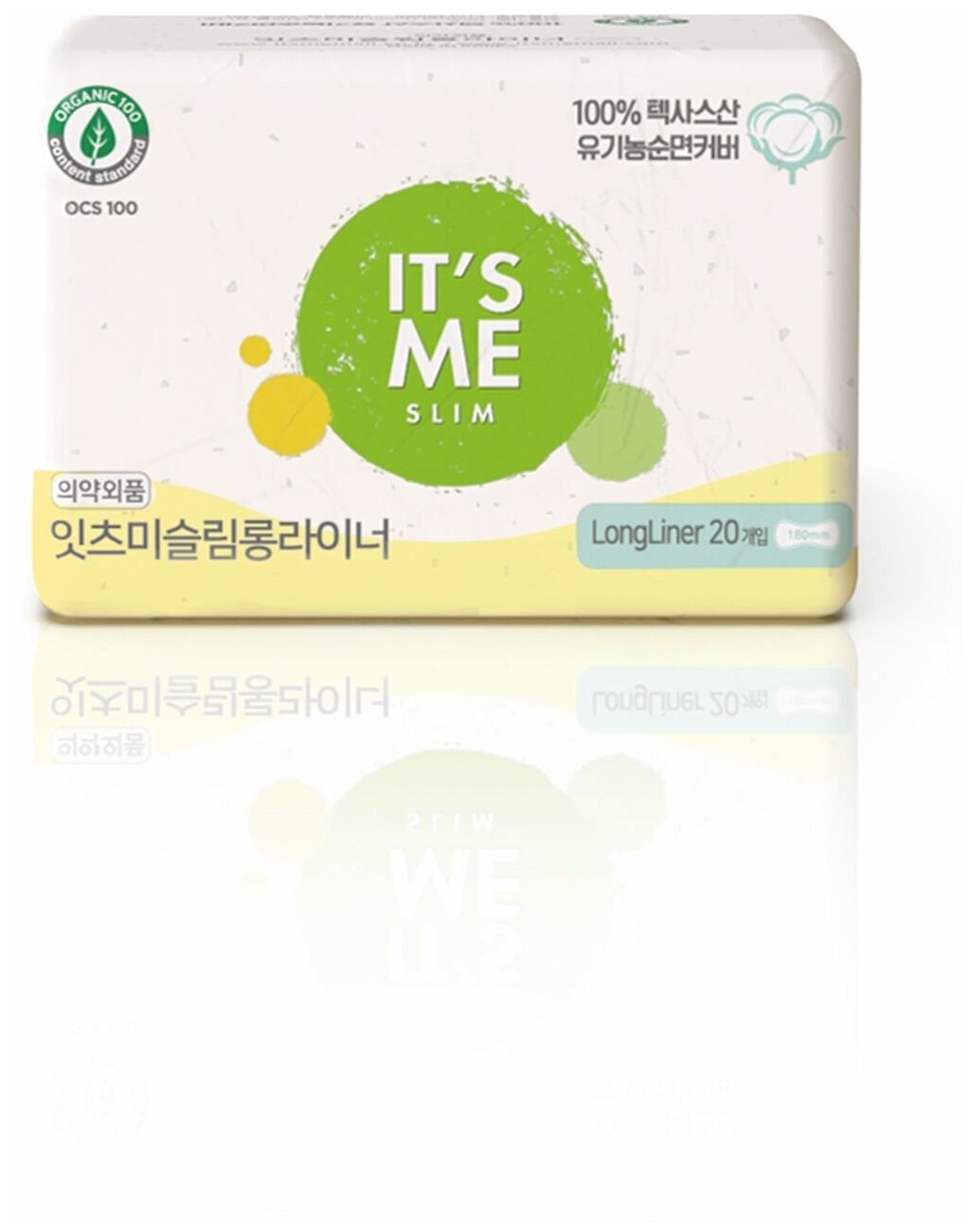 Прокладки женские гигиенические ежедневные, 1 капля It's Me Slim organic cotton Long Pantyliner, 20 шт