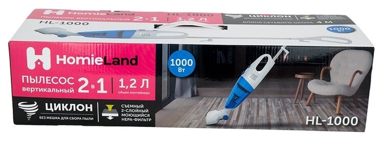 Пылесос вертикальный HomieLand HL-1000, цвет: белый с голубым, 1000Вт, HEPA-фильтр - фотография № 10