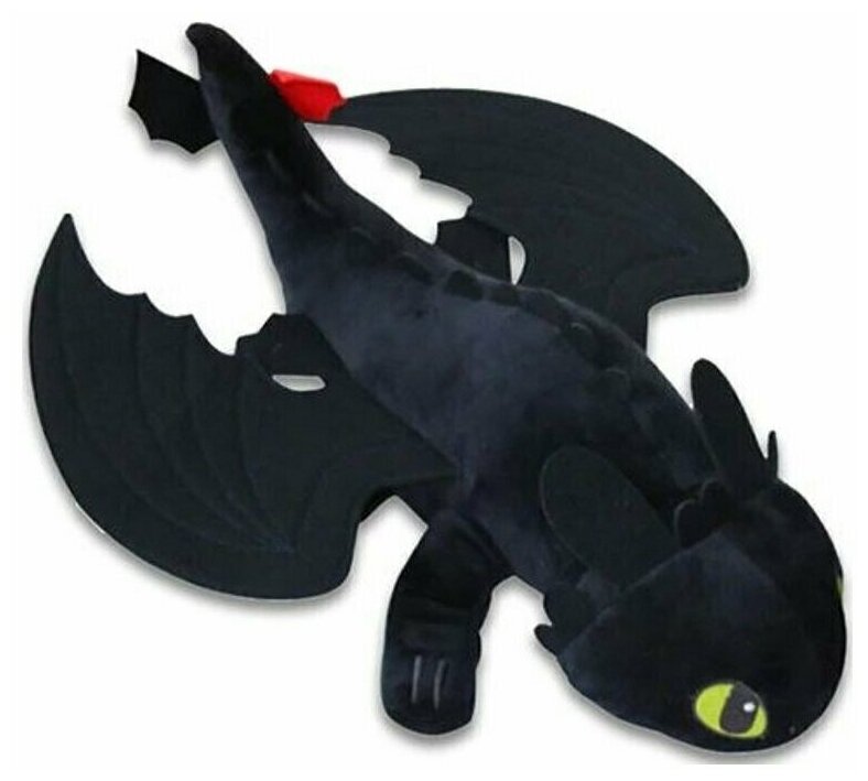Мягкая игрушка "Дракон беззубик" черный 55 см