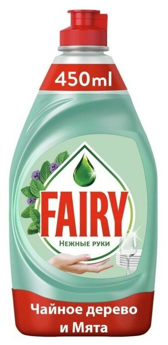 Fairy Средство для мытья посуды Fairy "Чайное дерево и мята", 450 мл