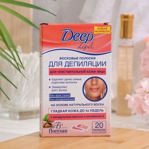 Восковые полоски Deep depil для депиляции чувствительной кожи лица, 20 шт 1 шт восковые полоски для депиляции floresan deep depil для чувствительной кожи лица 20шт