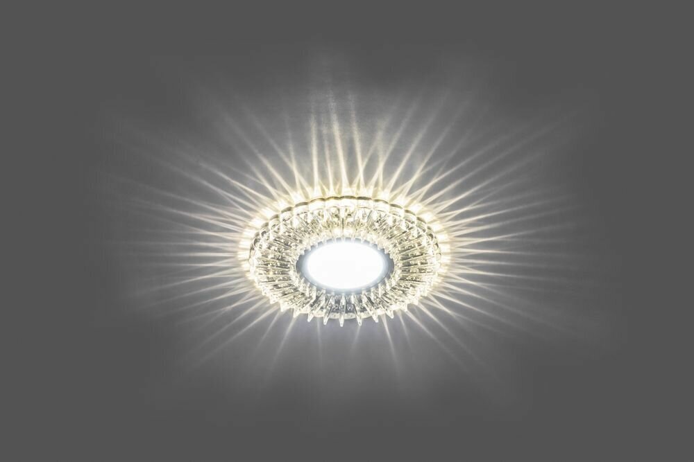 Светильник с белой LED подсветкой Feron CD900 потолочный MR16 G5.3 цвет шампань (Без лампы в комплекте)