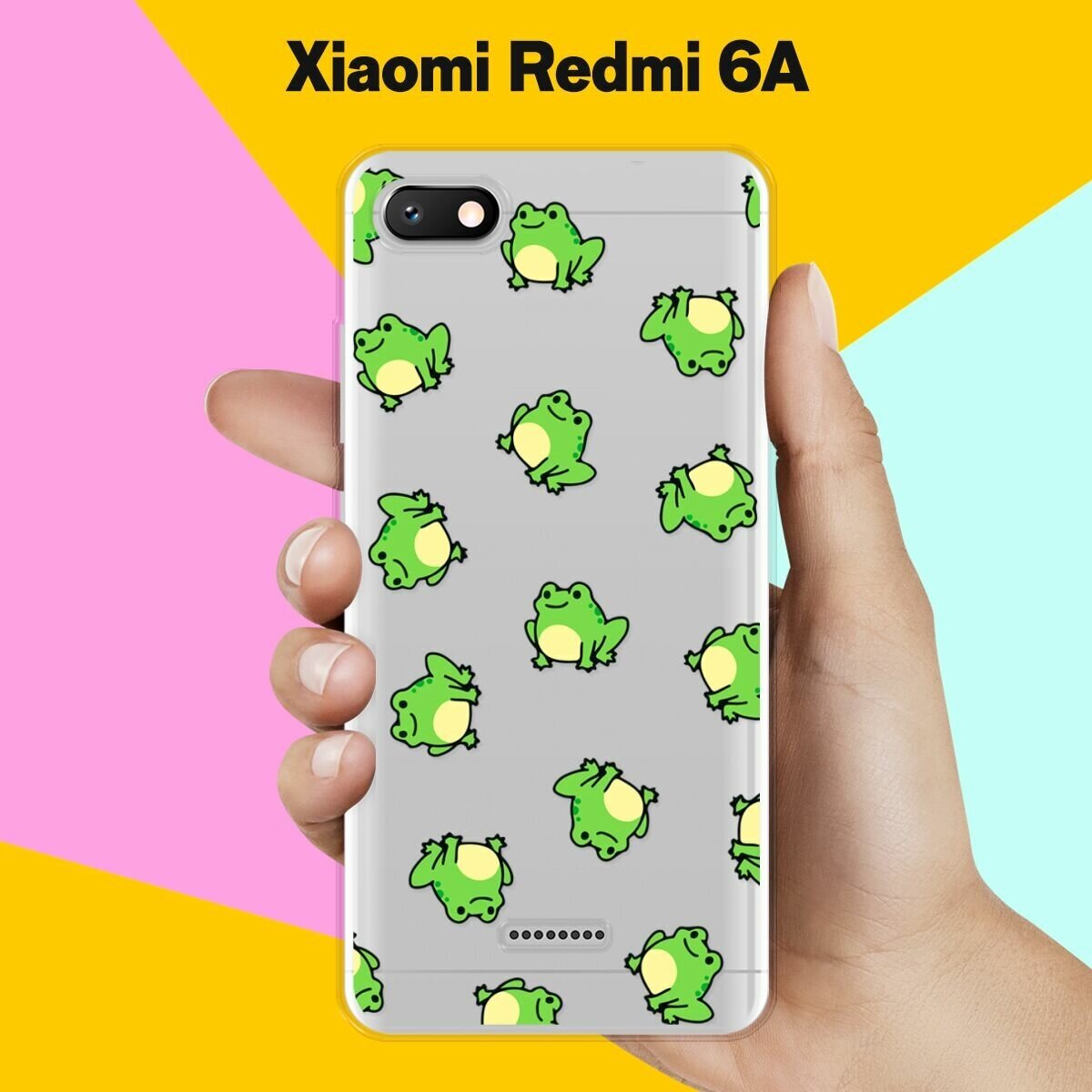 Силиконовый чехол на Xiaomi Redmi 6A Лягушки / для Сяоми Редми 6А