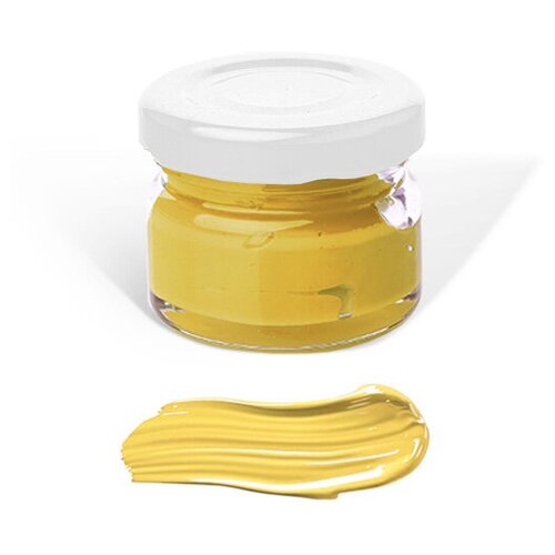 Пигментная паста Artline Жёлтая (непрозрачный цвет) 20 гр. 2 шт