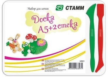 Доска для лепки А5 белая с 2-я стеками СТАММ НЛ21