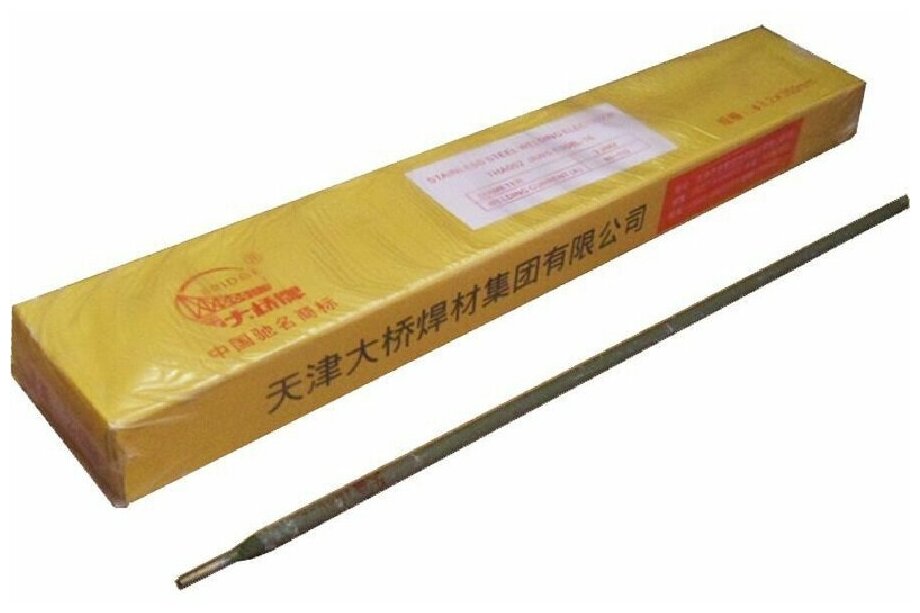 Электрод сварочный A002 ф 3,2 мм (2 кг) (ОЗЛ-8, ОК61.30)