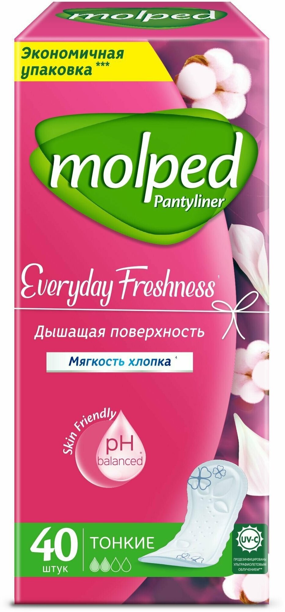 Ежедневные прокладки женские гигиенические MOLPED Everyday Freshness 40 шт