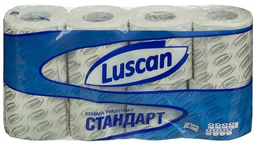 Бумага туалетная Luscan Standart 2-слойная белая (8 рулонов в упаковке)