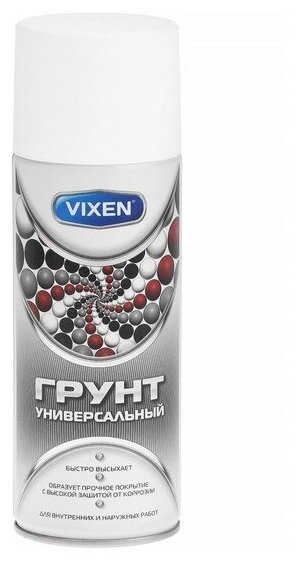 Грунт универсальный VIXEN, белый, аэрозоль 520 мл VX-21000