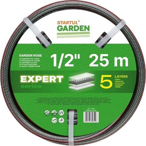 Шланг поливочный STARTUL Garden Expert 1/2 25 м 5 слоев (ST6035-1/2-25) шланг startul поливочный 5 8 25м garden expert st6035 5 8 25