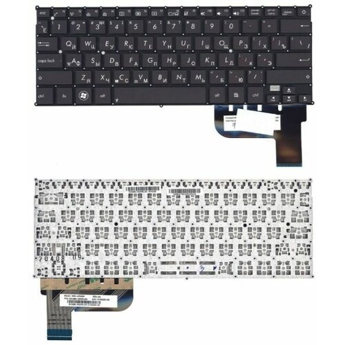 Клавиатура для ноутбука Asus UX21, UX21A коричневая клавиатура для ноутбука asus 04goa292kus00 2 русская коричневая
