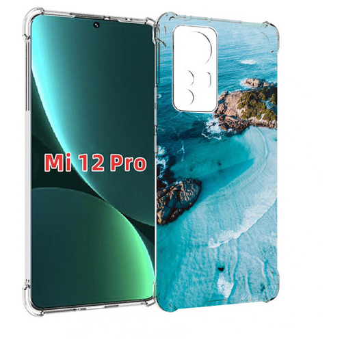 Чехол MyPads красивый голубой залив для Xiaomi 12S Pro задняя-панель-накладка-бампер