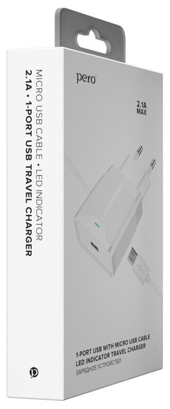 Сетевое зарядное устройство PERO TC04 1USB 2.1A + MICRO-USB CABLE белый - фото №5