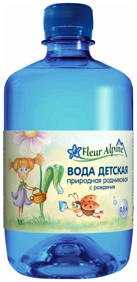 Детская вода Fleur Alpine / Флёр Альпин, с рождения ПЭТ 0.5 л (12 штук) - фотография № 2